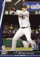 E13RG022[RG]：浅村 栄斗