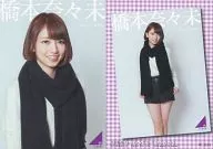 R136N : Nanami Hashimoto / Regular Card (Normal) / Nogizaka46 Trading Collection Part 2