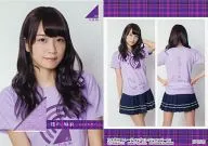 SP050J [Jersey Card] : Fukagawa Asaginu / Jersey Card / Nogizaka 46 Trading Collection Part 2
