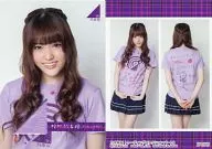 SP056J[ジャージカード]：松村沙友理/ジャージカード/乃木坂46 トレーディングコレクション パート2