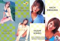 006 [Special Card (Foil specifications)] : Shirakawa 茉知 Kazumi Kondo / Special Card (Foil specifications) / Sakigake RACE QUEEN! II TRADING CARD