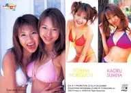 025 [Regular Card] : Kaoru Sumiya Horiguchi Tomomi / Regular Card / Sakitori RACE QUEEN! II TRADING CARD