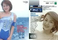 015[レギュラーカード]：中村瞳/レギュラーカード/GALS PARADISE CARDS 2001 RACE QUEEN COLLECTION Series1