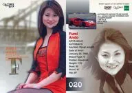 020[レギュラーカード]：安堂ふみ/レギュラーカード/GALS PARADISE CARDS 2001 RACE QUEEN COLLECTION Series1