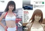 049[レギュラーカード]：小野寺皐/レギュラーカード/GALS PARADISE CARDS 2001 RACE QUEEN COLLECTION Series1