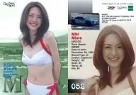 052[レギュラーカード]：三浦実樹/レギュラーカード/GALS PARADISE CARDS 2001 RACE QUEEN COLLECTION Series1