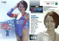 054[レギュラーカード]：渡辺由紀子/レギュラーカード/GALS PARADISE CARDS 2001 RACE QUEEN COLLECTION Series1