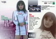 062[レギュラーカード]：日向理恵/レギュラーカード/GALS PARADISE CARDS 2001 RACE QUEEN COLLECTION Series1