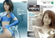 089[レギュラーカード]：葉山ゆい/レギュラーカード/GALS PARADISE CARDS 2001 RACE QUEEN COLLECTION Series1