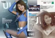 090[レギュラーカード]：白川なお/レギュラーカード/GALS PARADISE CARDS 2001 RACE QUEEN COLLECTION Series1