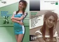 107[レギュラーカード]：近藤和美/レギュラーカード/GALS PARADISE CARDS 2001 RACE QUEEN COLLECTION Series1