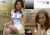 108[レギュラーカード]：貝吹美弥子/レギュラーカード/GALS PARADISE CARDS 2001 RACE QUEEN COLLECTION Series1
