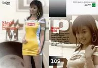 109[レギュラーカード]：森美由紀/レギュラーカード/GALS PARADISE CARDS 2001 RACE QUEEN COLLECTION Series1