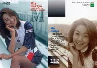 112[レギュラーカード]：針谷美慧/レギュラーカード/GALS PARADISE CARDS 2001 RACE QUEEN COLLECTION Series1