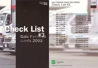 108 : Check List #3 / Check List Card / GALS PARADISE CARDS 2002 SERIES1