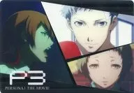 PSW-II-07:桐条美鹤・真田明彦・山岸风花