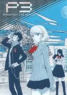 PSW III-10 : Junpei IORI, Takeba Yukari, Mitsuru KIRIJO