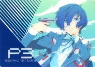 PSW II-12 : Osamu YUKI