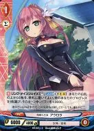 B4-061 [C] : Hanasaki Otome Aurora