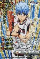 神Ω4[B][神Ωレア]：黒子テツヤ