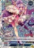 EP：魔法少女大戦/00377A[R]：(パラレルキラ)北野 コマコ