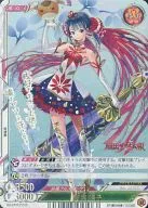 EP：魔法少女大戦/00380[SR]：青葉 鳴子