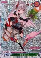 EP：魔法少女大戦/00382A[U]：(パラレルキラ)赤葉 優花菜