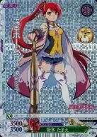 EP：魔法少女大戦/00403A[C]：(パラレルキラ)阪本 たまえ