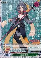 EP：魔法少女大戦/00418A[U]：(パラレルキラ)神代 雨子