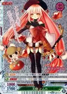 EP：魔法少女大戦/00421A[U]：(パラレルキラ)天野 ヒムカ