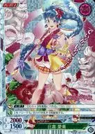 EP：魔法少女大戦/00423A[U]：(パラレルキラ)比嘉 愛美