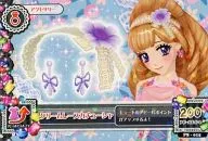 PS-015:奶油蕾丝发带/姬里玛利亚