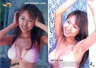 2/3[盒特典卡(铝箔样式)]:澄谷薰/盒特典卡(铝箔样式)/RACE QUEEN！II TRADING CARD