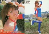 66/103 : Toko Ushikawa / Regular Card / SRQ 2002 gt