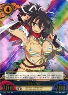 Vol. 1/C032 [Super Rare] : with signature (Aoi Manabu Kin hot stamping Asuka)