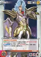 U-032[C]:鱼座的亚风炉照美