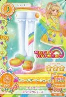 PC-188:Sunny Dream鞋/夏树Mikura