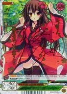 EP : 03/00362A [RB] : (Parallel Kira) ヤマピカリャー (Gibu Yuko Akai estampado en caliente with signature)