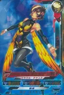 AV1-23[レア]：ワスプ