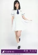 Chiharu Saito / Whole body / CD "Summer Free & Easy" Official photo