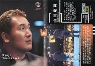 132 Regular : Ryuji Yamakawa
