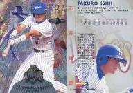 34[常规]:石井啄郎