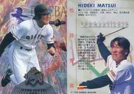 79 Regular : Hideki Matsui