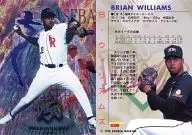 201常規:Williams