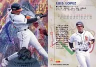 209 [Regular] : Lopez