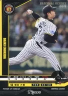 D11RB110[RB]：榎田 大樹