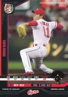 D11RB121[RB]：福井 優也