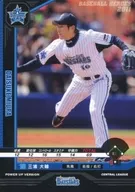 D11RB135 [RB] : Daisuke Miura