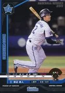 D11RB140[RB]：渡辺 直人