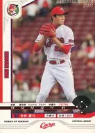 D11RW062 [RW] : Keisuke Imai